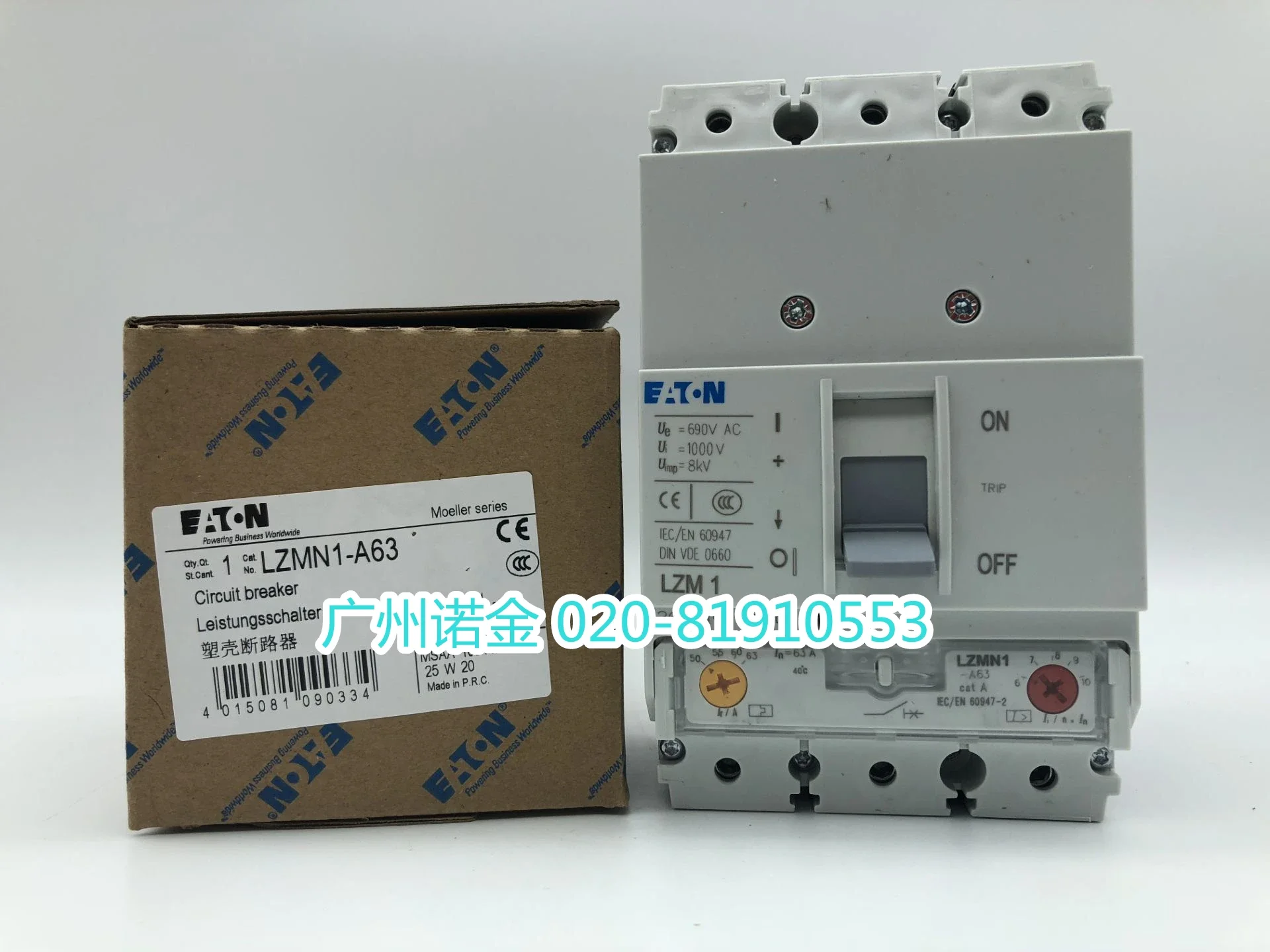 

LZMN1-A63 100% new and original