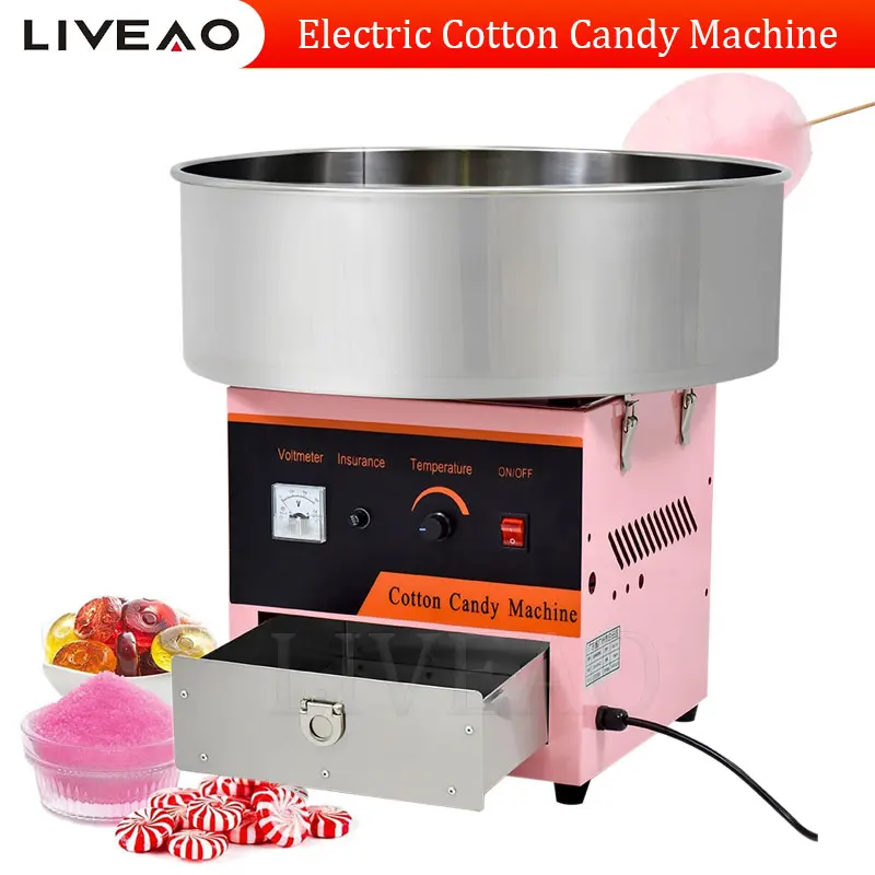 New Cotton Candy Machine Commercial Full-Automatic Electric Fancy Drawing Electric Hot Strip Car Cotton Candy Machine