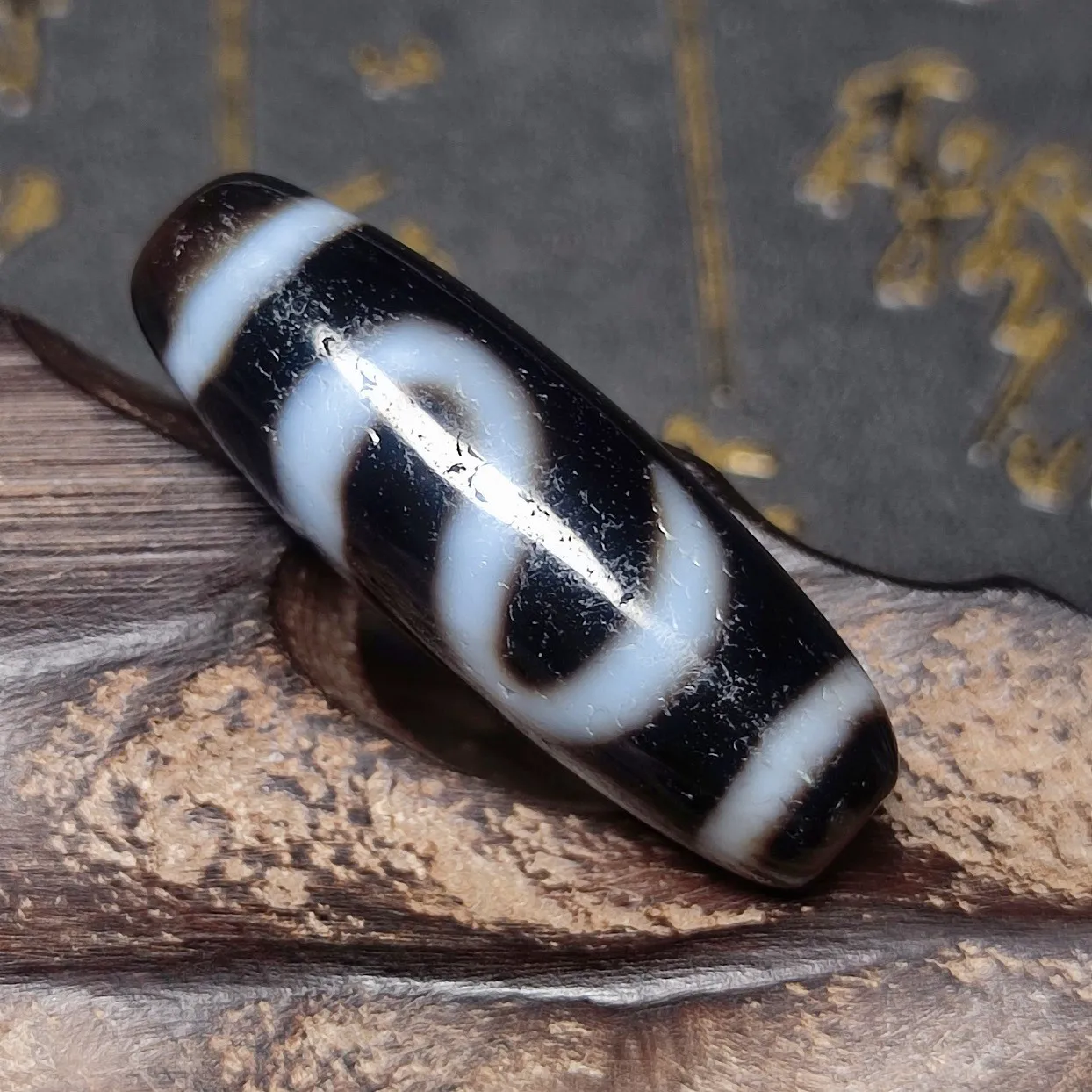 

Tibetan reflux natural agate horseshoe pattern slightly weathered money hook Tianzhu Dzi pendant DIY accessories