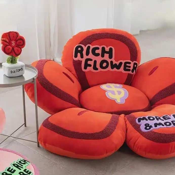1.3 meters oversized rich flower lazy sofa can lie down and sleep home decoration single girl cute bedroom gift