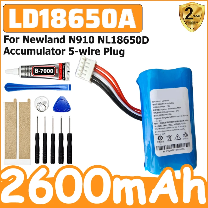 New High-Quality LD18650A 2600mAh/3400mAh Battery For Newland N910 NL18650D Accumulator 5-wire Plug