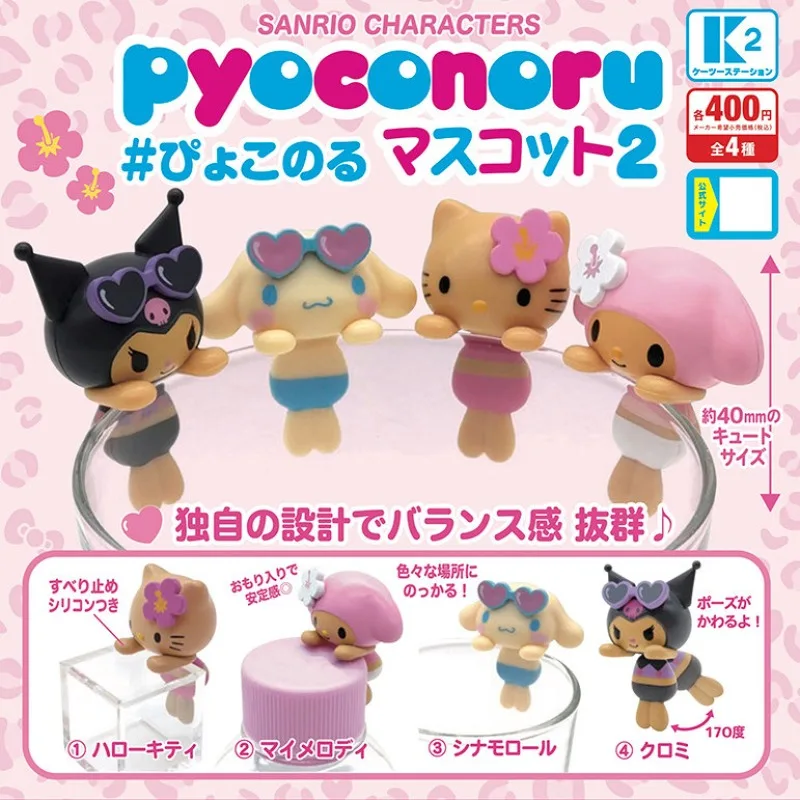 Sanrio Hello Kitty Mymelody Kuromi Cinnamoroll Anime Figures Blind Box Toys Swimsuit Cup Hangers Collection Ornaments Girl Gifts