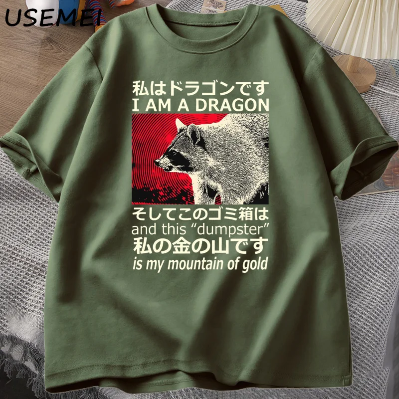 Dragon Raccoon T-shit Japanese Style Cotton Short Sleeve T Shirt Retro Harajuku Unisex O Neck Tees Streetwear Male Clothes