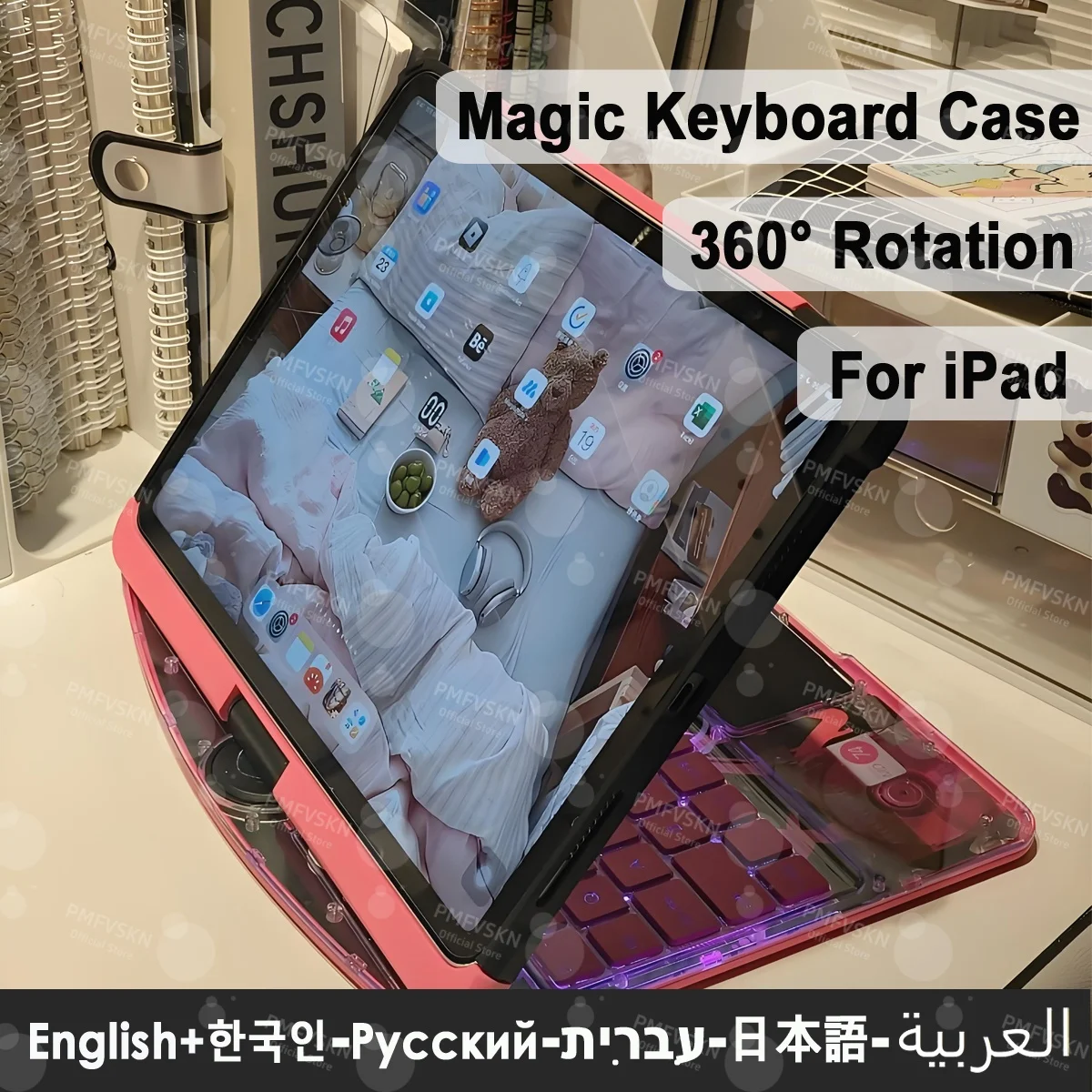 

Чехол для Magic Keyboard 360° ° Чехол для iPad Air 7, 6, 5, 4, 11, 13-дюймовый планшетный чехол для iPad 11, A16 10-го поколения Pro 11 12,9, 4-й 5-й 6-й
