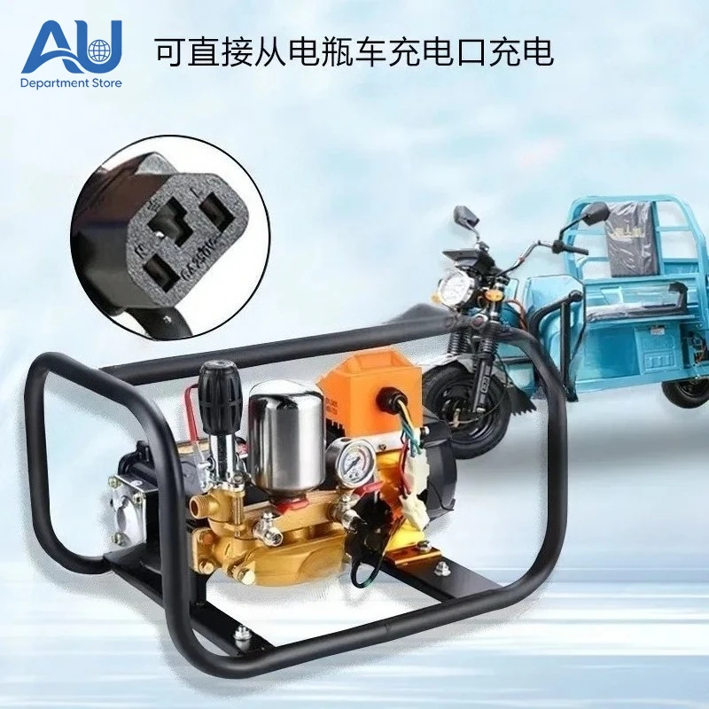 Drug spraying machine, remote control for agricultural orchards, high-pressure three bar plunger pump for drug spraying