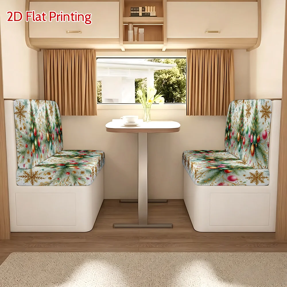 2pcs Christmas white pine branch Christmas decoration pattern elastic caravan sofa cover, used for decorating camping vehicles