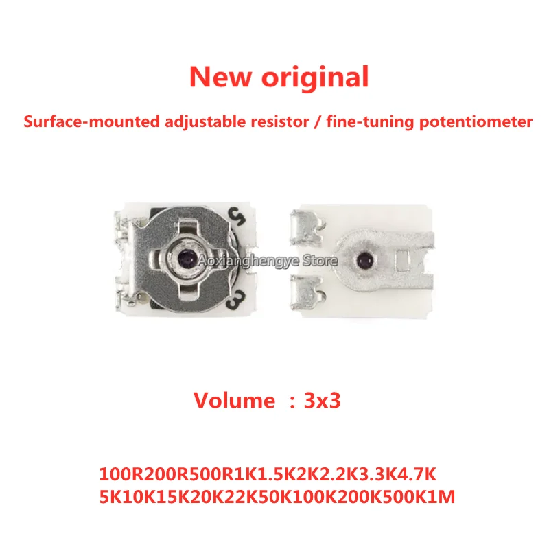 20PCS 3x3 Surface-mounted adjustable resistor / fine-tuning potentiometer 100R200R500R1K1.5K2K2.2K3.3K4.7K5K10K15K22K50K200K1M