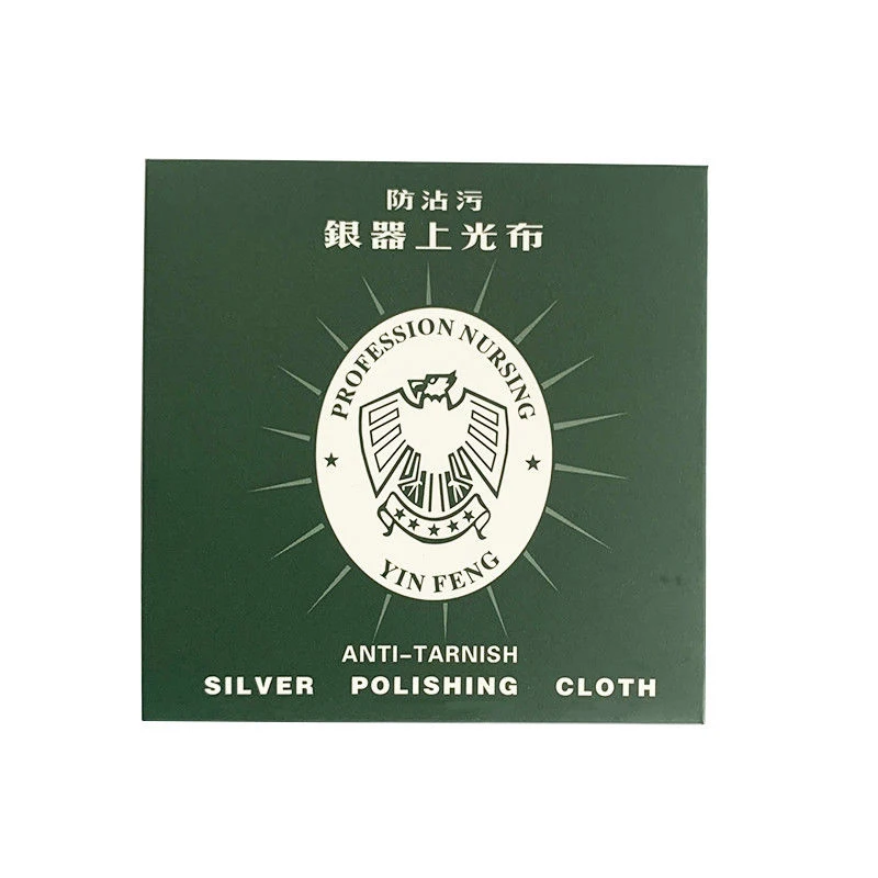 Silverware kain pemoles perhia - Watch Polishing Cloth ulasan dan harga