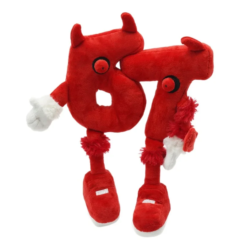 Steal A Brainrot 67 Plush Festive 67 Plush 67 Brainrot Plush