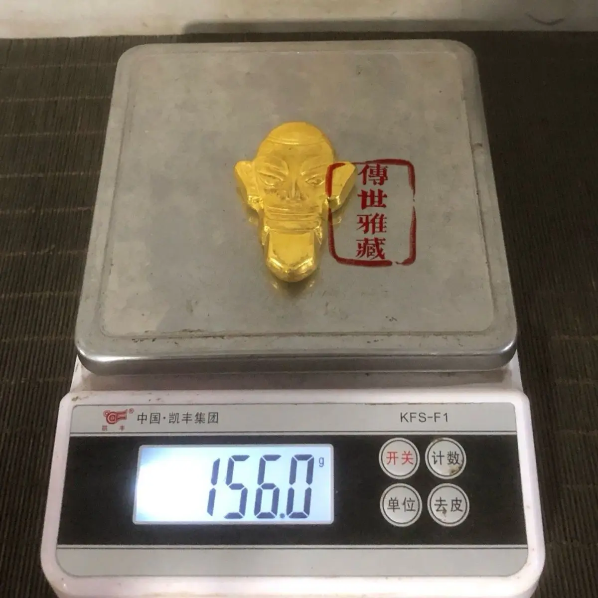 Solid auspicious beast mask with patina coating