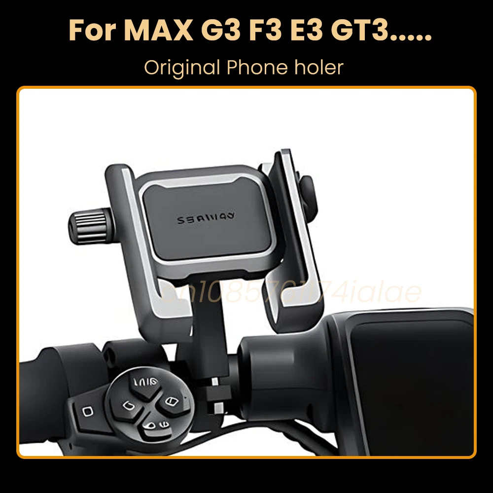 

Оригинальный держатель-кронштейн для телефона, совместимый с электросамокатами Ninebot MAX G3 F2 F3 E3 GT3 Pro, аксессуар для мобильного телефона