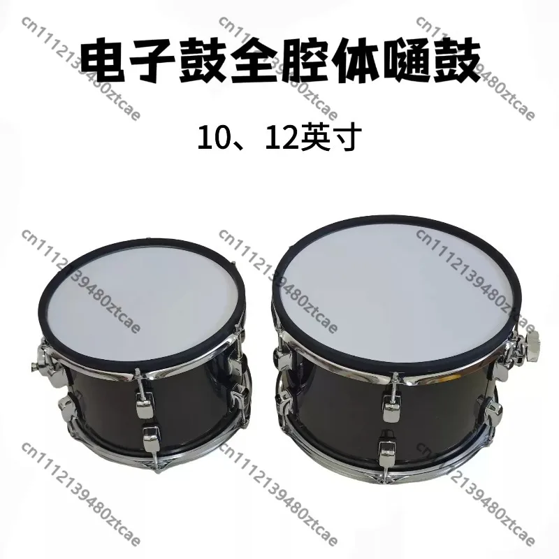 10/12 Inch Full Size Wooden Shell Tom Drum for E-Drum, Hanging Mount Supported With 6-Point Trigger Structure