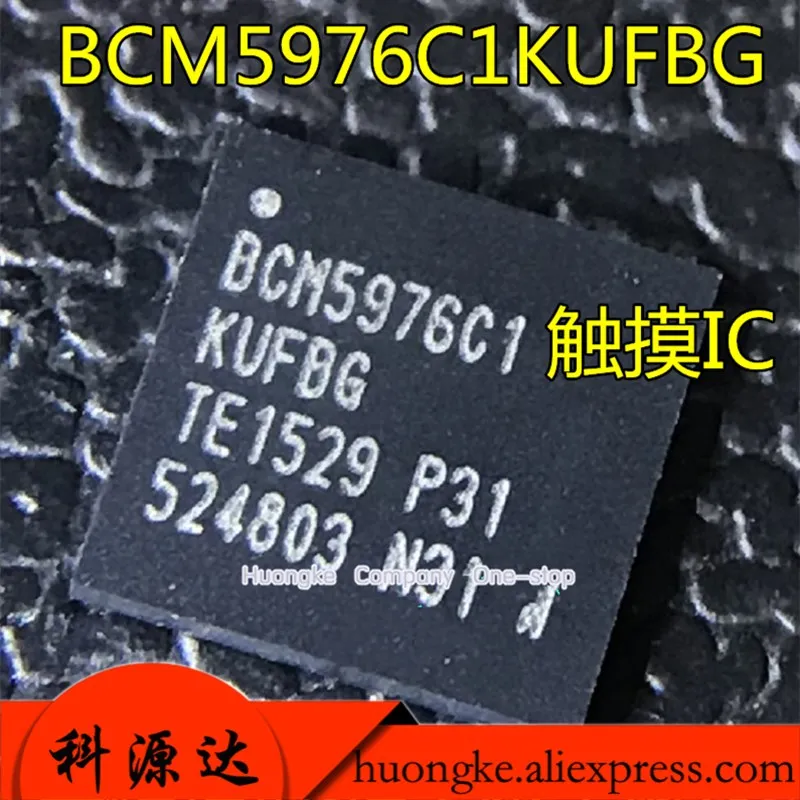10pcs/lot BCM5976C1KUFBG BCM5976C1 BGA Touch IC