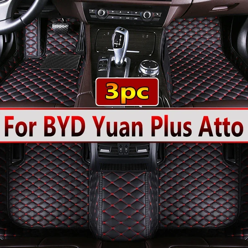 

RHD Carpets For BYD Yuan Plus Atto 3 2021 2022 2023 Car Floor Mats Auto Interior Accessories Automobiles Custom Parts Waterproof