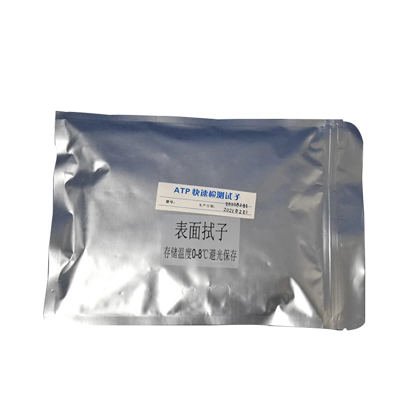 Swab for ATP Fluorescence Detector