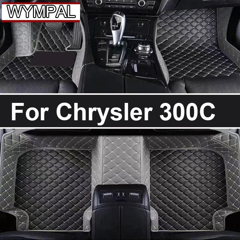 

Автомобильные коврики для Chrysler 300 300C 2004 ~ 2010 Нескользящие ковры Кожаные напольные коврики Коврики Автомобильные аксессуары Коврик против грязи 2008