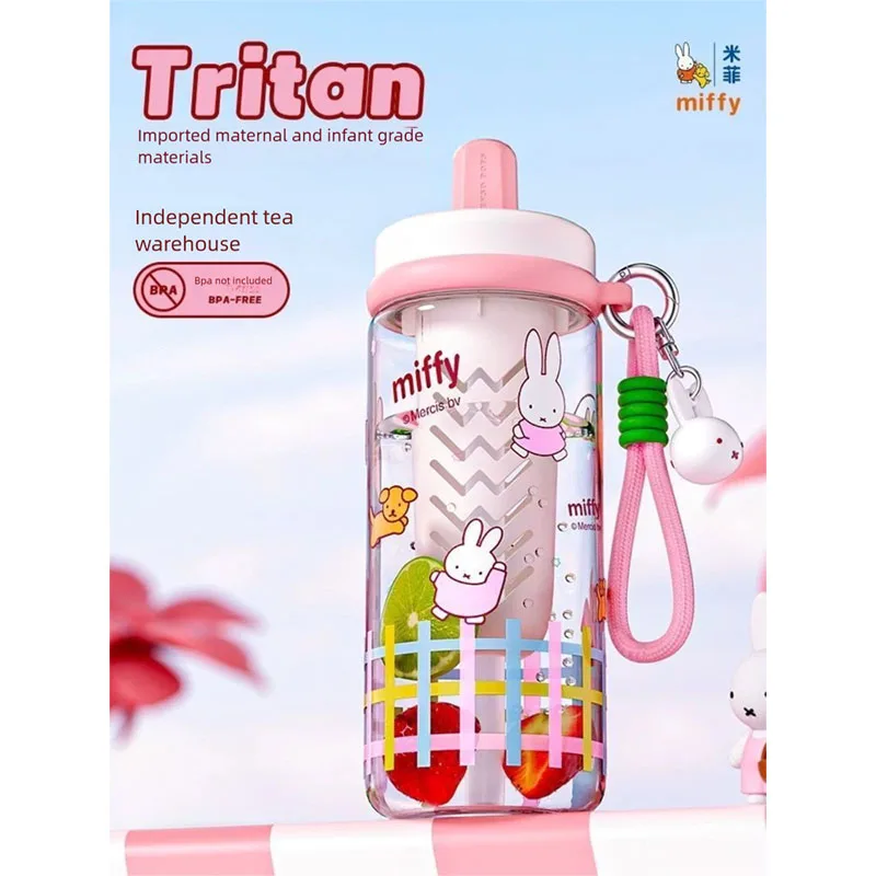 

New Miffy Straw Plastic Tritan Cup Kawaii Cartoon Miffy Rabbit Student Beverage Portable Water Cup High-Capacity Tea Separation