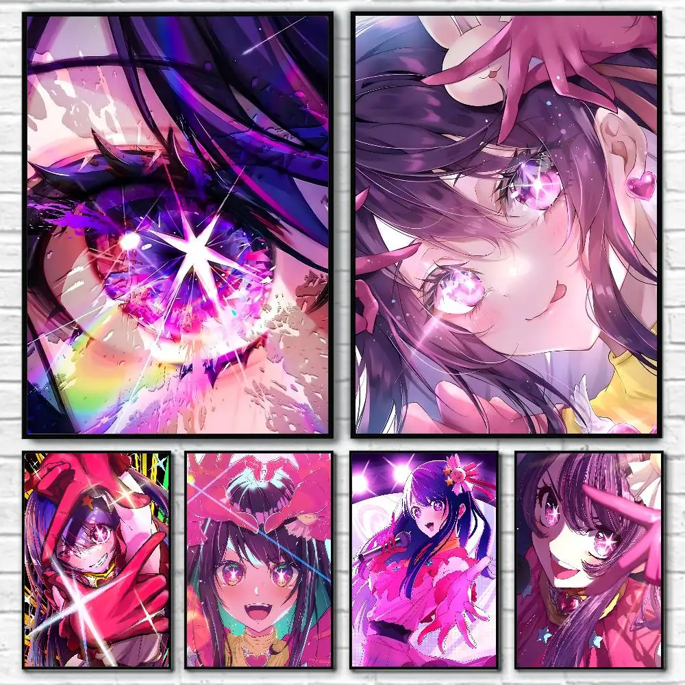 Anime Characters A-Ai H-Hoshino Posters HD Print Vintage Wall Art Decor for Home Study Room