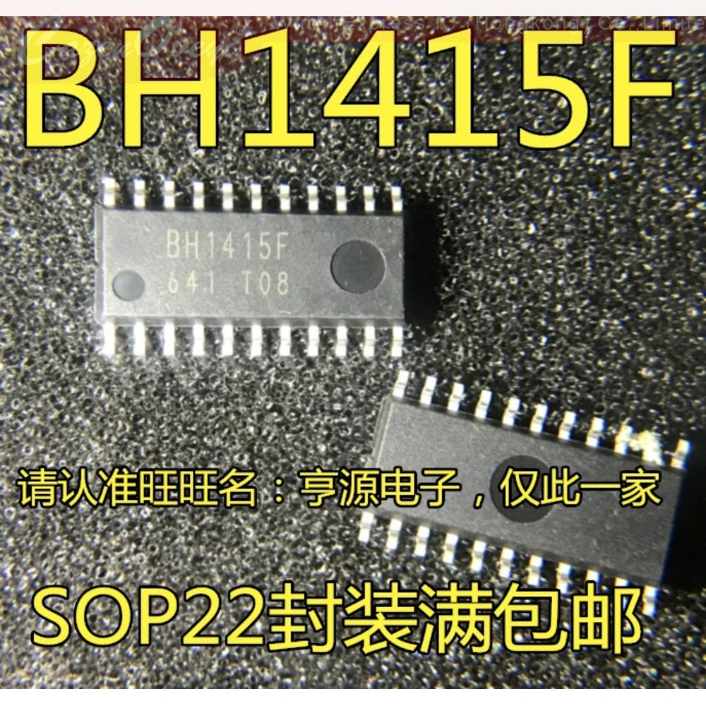 5pcs/lot BA6822F BA6822F-E2 BH1415F BH1415 BH1416F BH1416 BH1417F BH1417F-E2 SOP-22