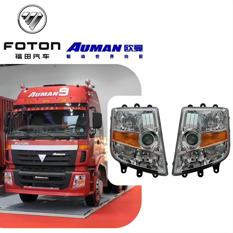 

FOTON AUMAN CTX ETX Truck Original Quality Headlight Assembly Auman Head Lamp Auman Front Head lamp Auman Front Head Light