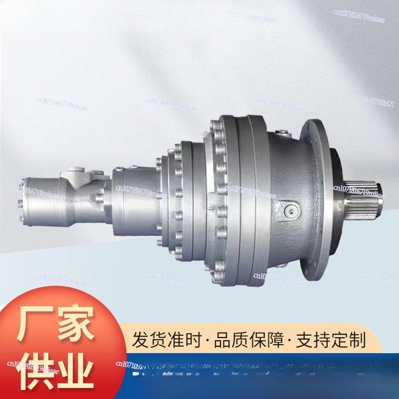 High quality concrete pump truck gear reducer accessories gear reducer planetary frame assembly
