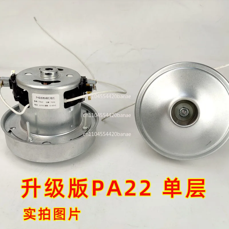 Wire cutting machine Suzaki thread suction machine Motor thread suction wool machine Motor suction strong DY906