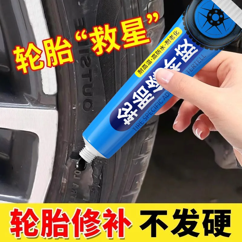 Auto Tire Sidewall Rubber Repair Glue, Tire Side Crack & Scratch Repair Adhesive, Seal and Fix Outer Tire Wall Damage