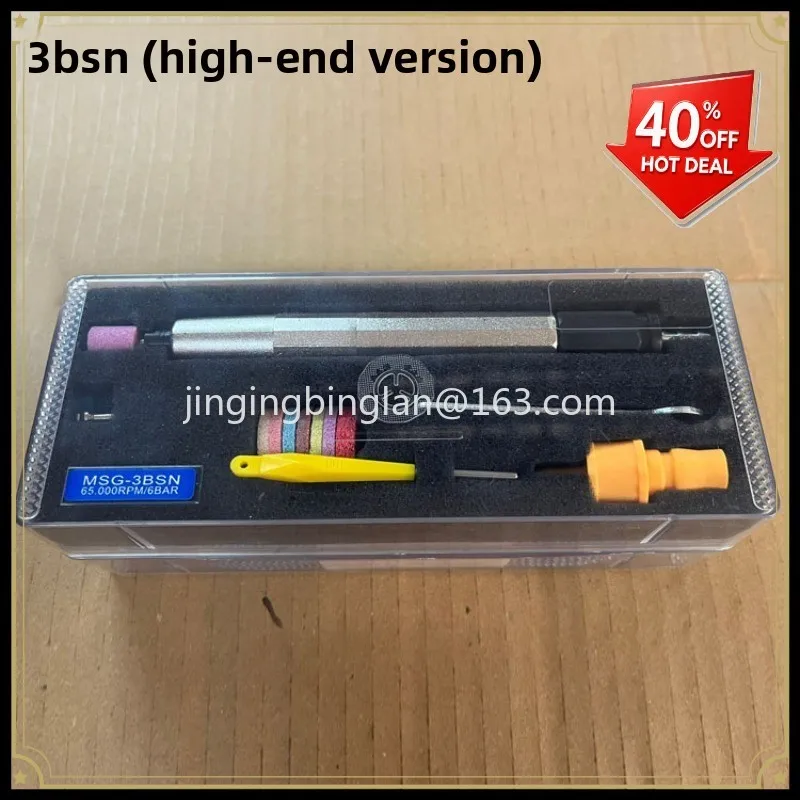 MSG-3BSN Pneumatic Polishing Pen High Speed Engraving Machine MAG-121N Elbow Grinder
