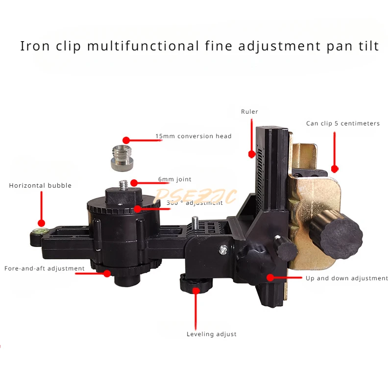 Imagem -02 - Tubo de Aço Rotativo Nível Telescópico Rod Pan Tilt Lifting Rod Multifuncional Pan Tilt Ajustável 360 Graus Ajuste Fino
