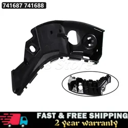 Front Left or Right Car Front Bumper Bracket For Citroen C1 & Peugeot 107 2005 - 2014 741687 741688