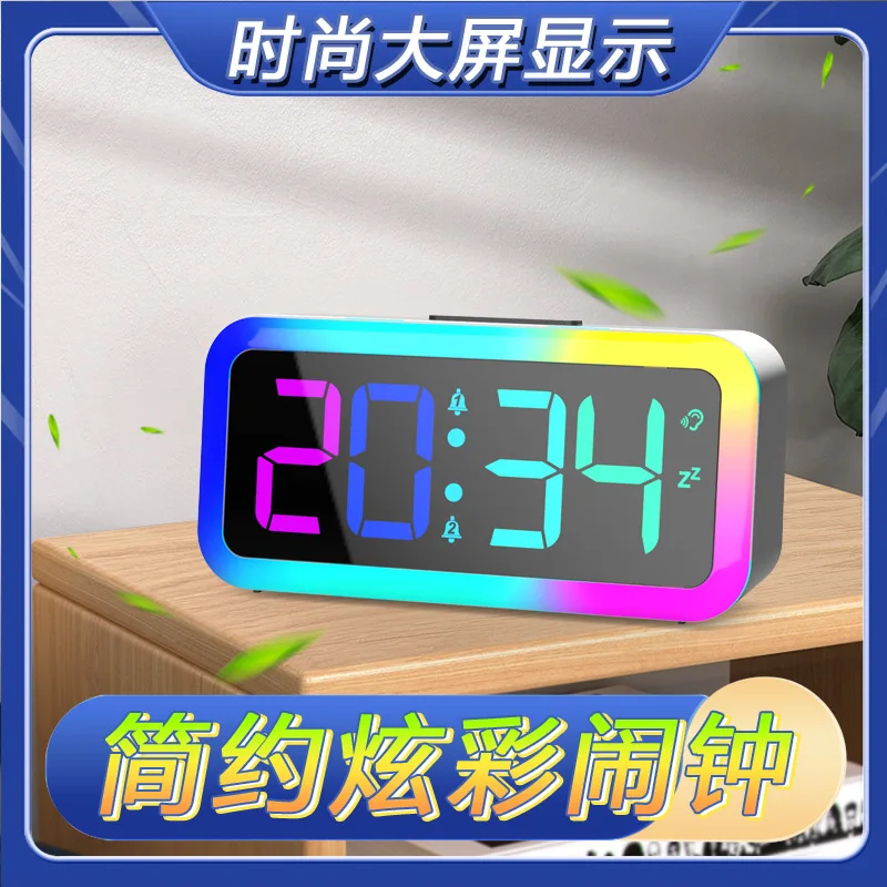 Led RGB Night Light Clock Vibrating Alarm Clock with Bedside Doorbell and Phone Ring Alerting System for Deaf Hearing Impaired