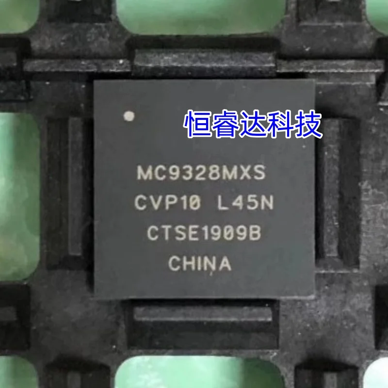 Mc9328mxvp10 الأصلي ، MC9328MXS بغا ، جديد ، 1: لكل لوت