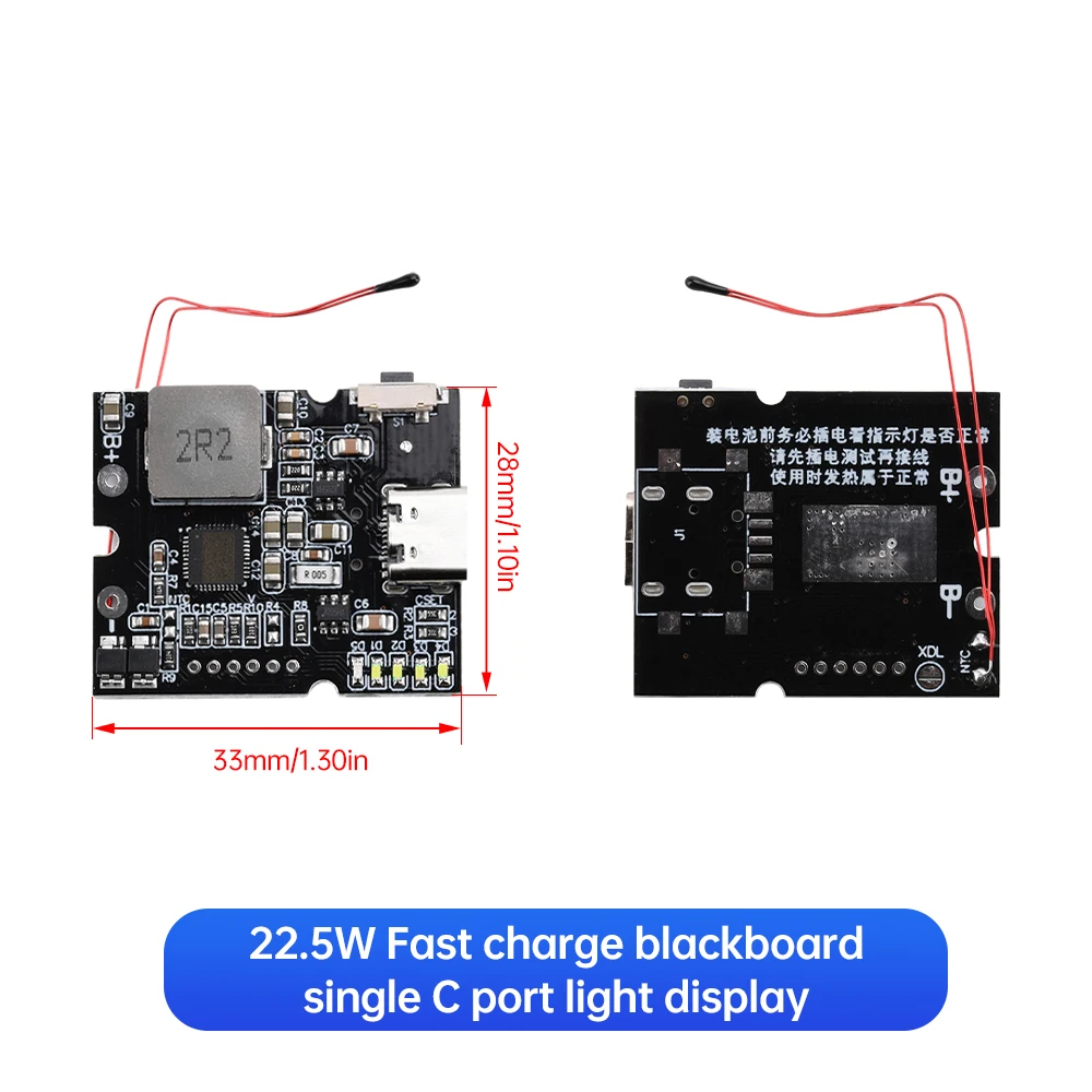 22.5W Power Bank Bidirectional Fast Charging Mobile Power Module Circuit Board LED Digital/Light Type-C USB Support PD/QC3.0 2.0