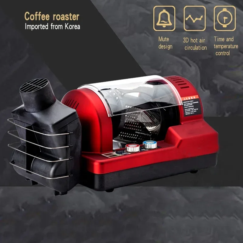 CBR-101 Coffee Roaster 3D Coffee Bean Dryer Hot Air Coffee Bean Roaster Imported From Korea Small Bean Roaster Household