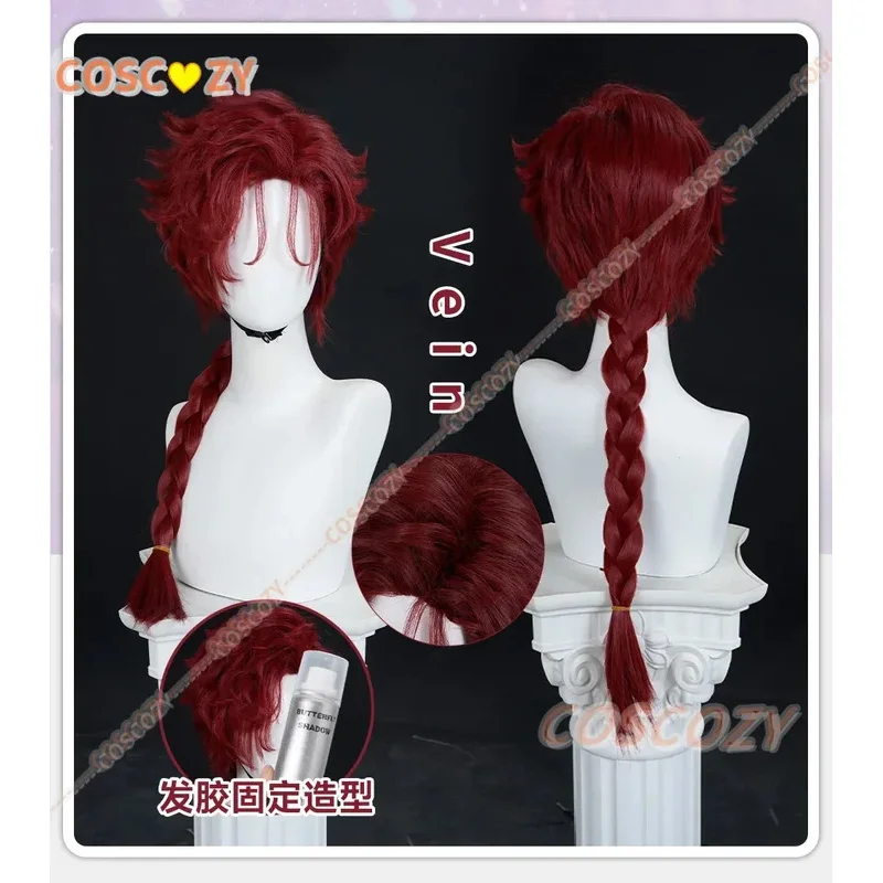 2025 11 الوريد تأثيري أنيمي رابط انقر الأحمر التدرج جديلة نظارات ألياف مقاومة للحرارة الشعر + غطاء شعر مستعار مجاني حفلة الهالوين