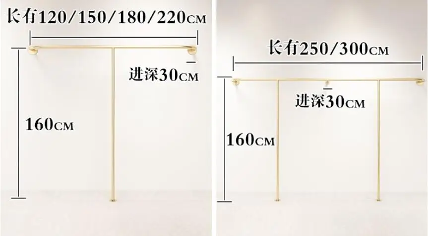 Clothing store display rack women\'s wear wall children\'s wear wall hanging golden clothes hanger floor shelf clothes