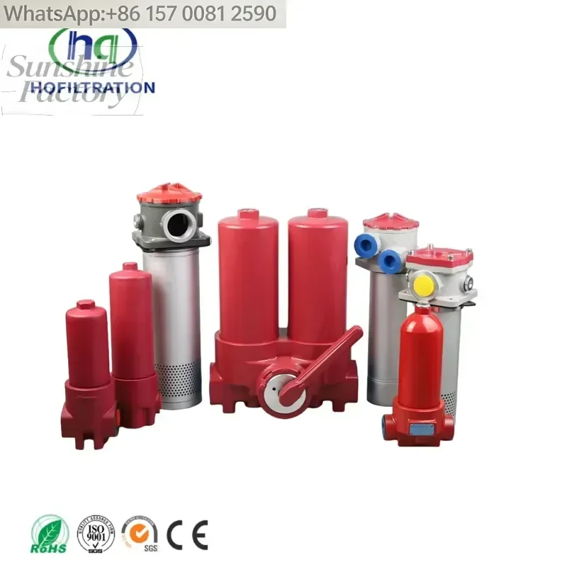 WY-A600 * 20Q2Y HQFILTRTION Return Oil Filter Housing at the Hydraulic System Return Oil Pipeline