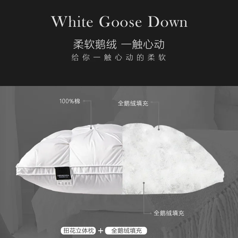 Down Pillow 100% White Goose Feather Pillow Core Five-star Hotel Cotton Single Cervical Vertebra Support Sleep Pillow Подушка