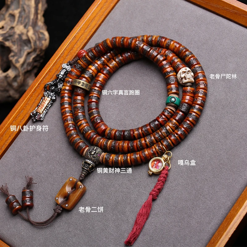 Tibetan-Style Yak Bone 108 Bead Buddhist Rosary With Copper Yellow Wealth God Three-Way Connector And Six-Syllable Mantra Loop A