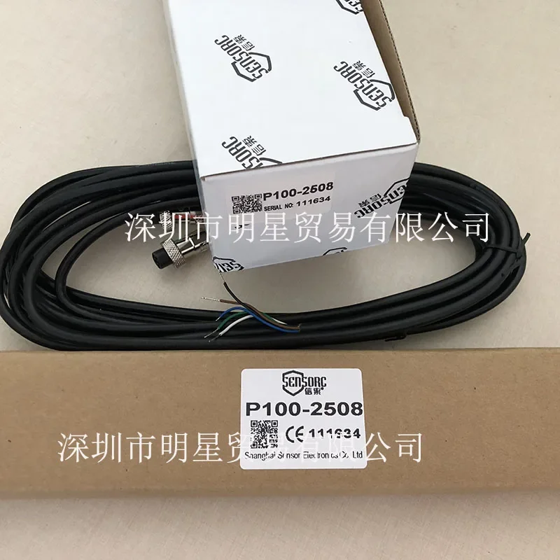 Shanghai Xinsuo SENSORC P100-2508 Safety Light Curtain Original Genuine Fake One Penalty Ten