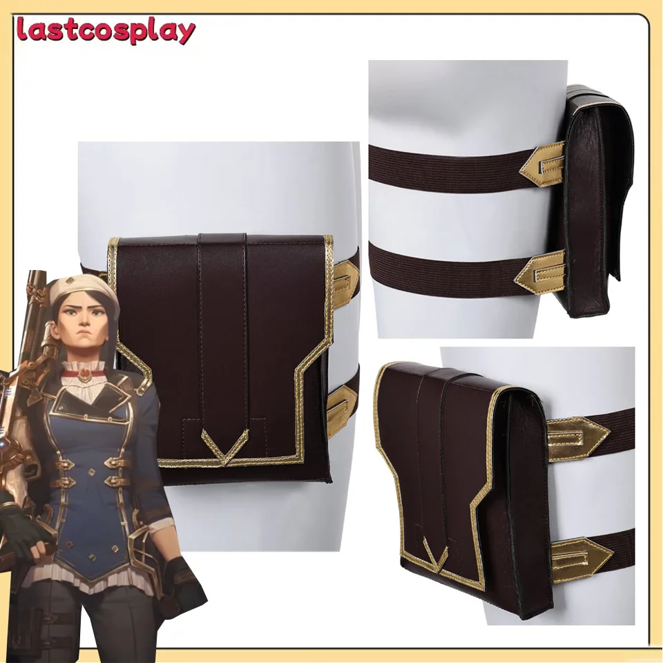 

Disguise Arcane Caitlyn Leg Bag Game LoL TV 2 Cosplay Costume Accessories Women Role Play Halloween Carnival Dress Up Party Prop