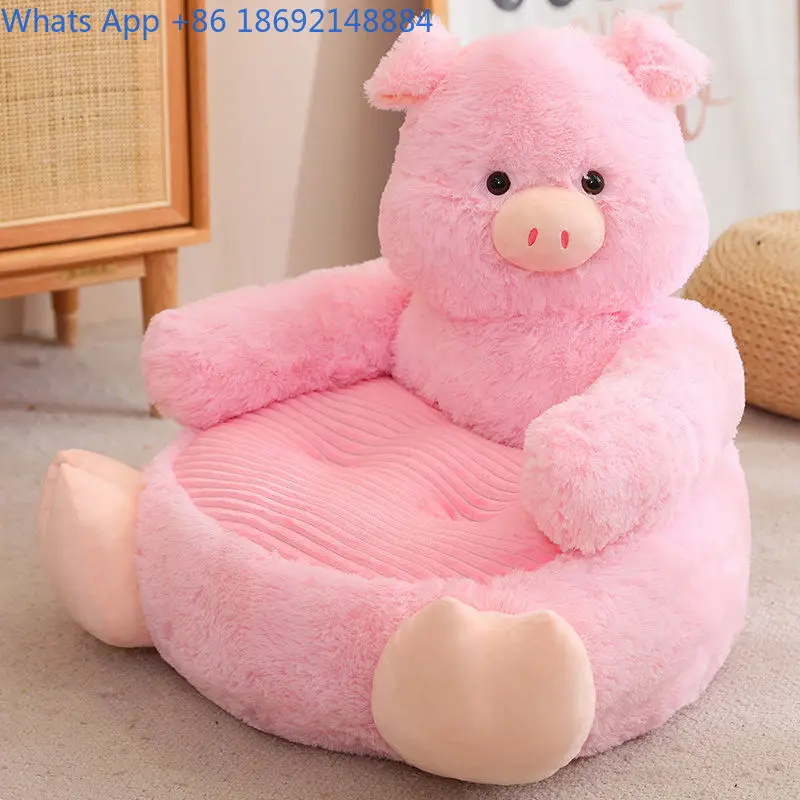 Elephant Rabbit Monkey Pet Sofa Cartoon Toy Pink Pig Lazy Cute Small Sofa Seat
