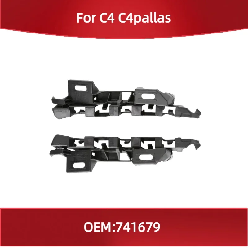 Front Bumper Bracket Front Bumper Fender Clip 741679 for Citroen C4 C4pallas