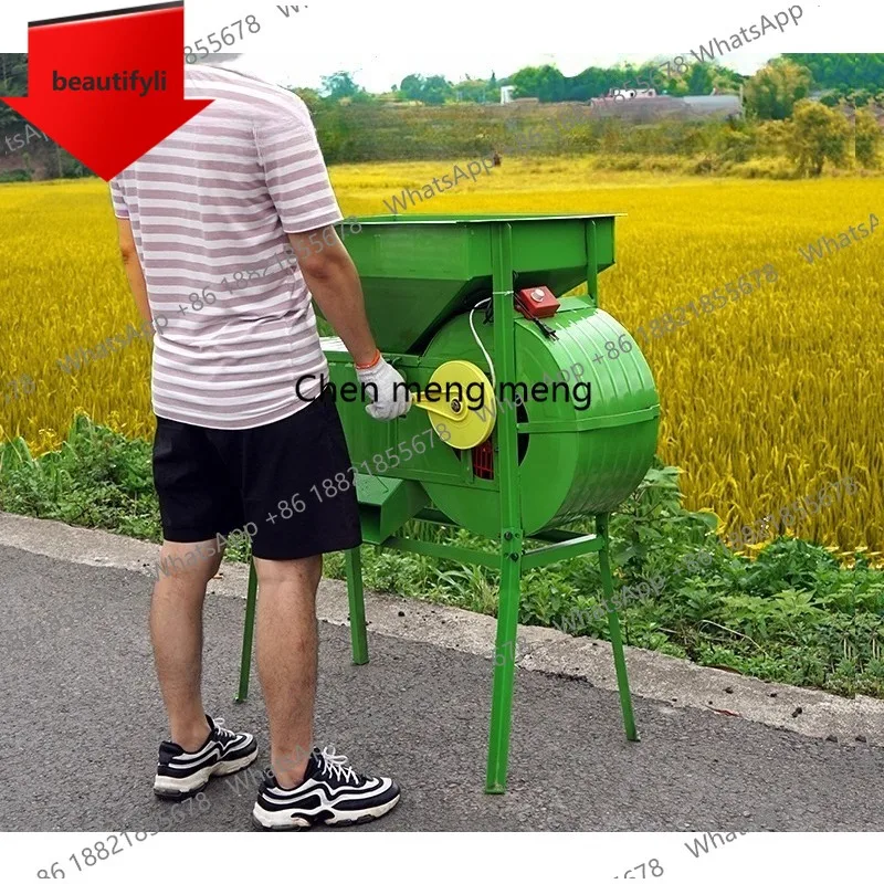 a38 Agricultural wind grain electric windmill winnowing machine small winnowing machine grain cleaning rapeseed rice wind bucket
