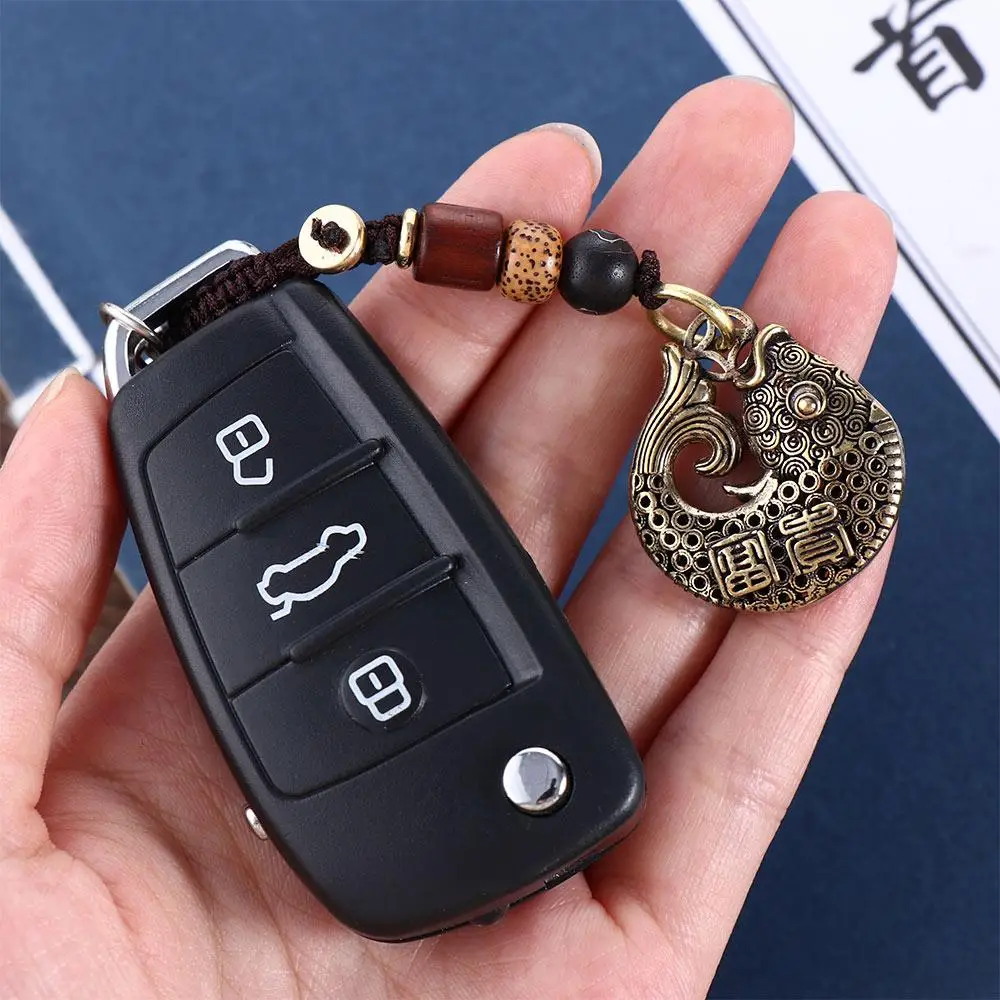 Lanyard Pendants Lucky Rope for Safely Wealth Brass Keychain Tibetan Buddhism Car Key Chain Lucky Fish Keyfob Brass Key Rings
