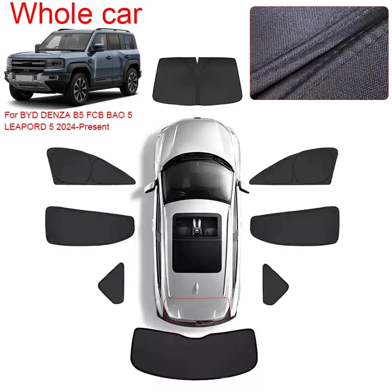 Car Dedicated Privacy Curtain Window Sunshade For BYD DENZA B5 FCB BAO 5 LEOPARD 5 2024-2026 Auto Anti-UV Heat Insulation Cover