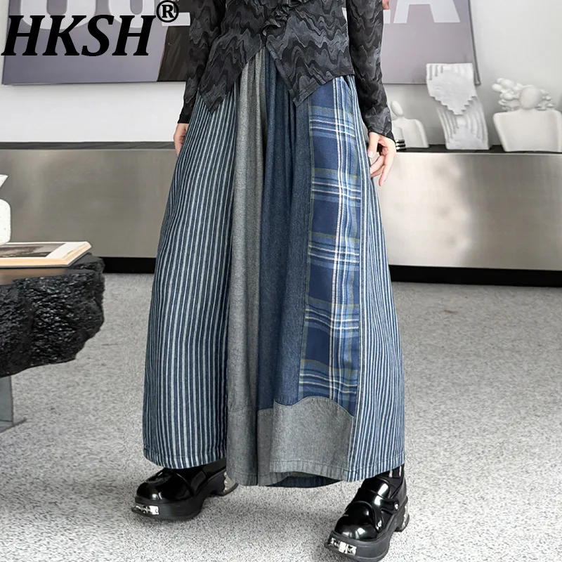 

HKSH весна осень новые женские широкие брюки с эластичной резинкой на талии в клетку в стиле пэчворк в полоску с цветными блоками джинсовая универсальная уличная одежда HK13291