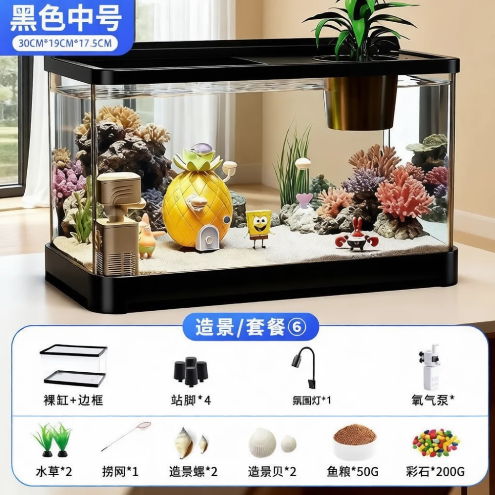 Kreatives Plastik-Aquarium für – Home Decor Habitat Bewertung und Preis