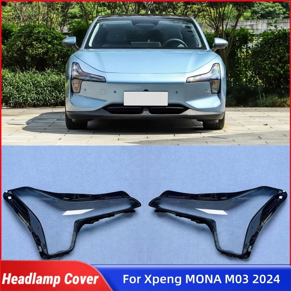 

Для Xpeng MONA M03 2024, автомобильные аксессуары, линза, корпус фары, крышка лампы, передняя фара автомобиля, крышка объектива, корпус фары