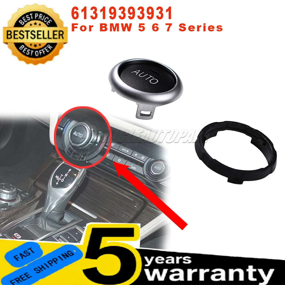 

61319393931 Автомобильный кондиционер, вращение кондиционера, кнопка климат-контроля для BMW 5, 6, 7, аксессуары серии
